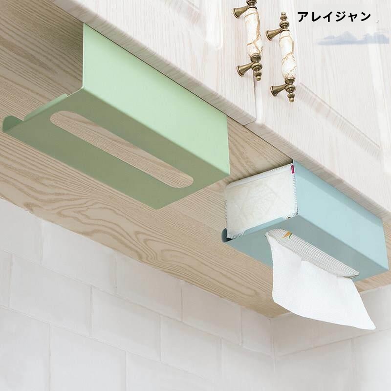 Toilet Paper Holder - Japanese Style Kitchen Paper Towel Holder