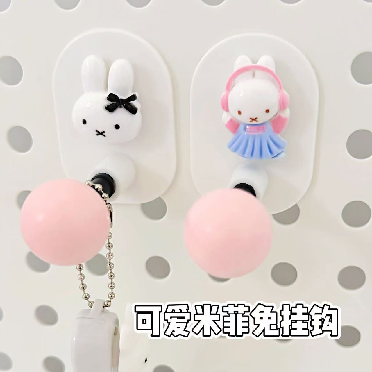 Home Bathroom Model - Miffy Multifunctional Bathroom Tissue Holder Cute