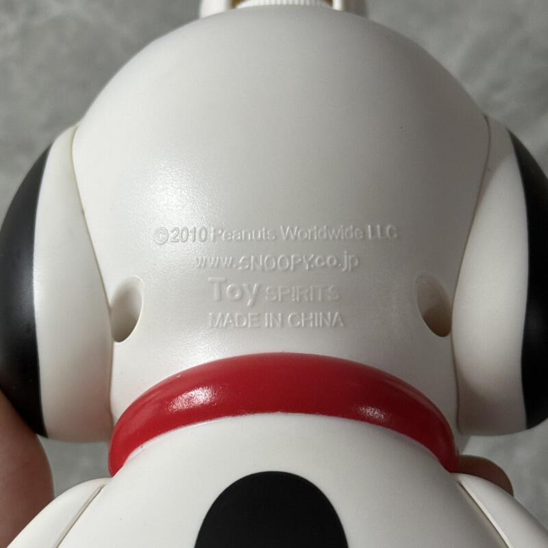 Kawaii Snoopy Dispenser Bottle - Home Bathroom Model recension och pris