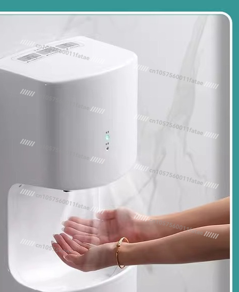 Hand Dryer Automatic Induction - Home Bathroom Hand Dryer recension och pris