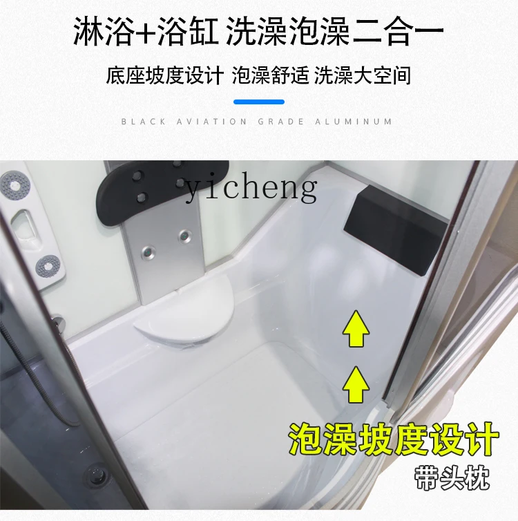 1  Integral Shower Room with S - Home Bathroom Sauna recension och pris