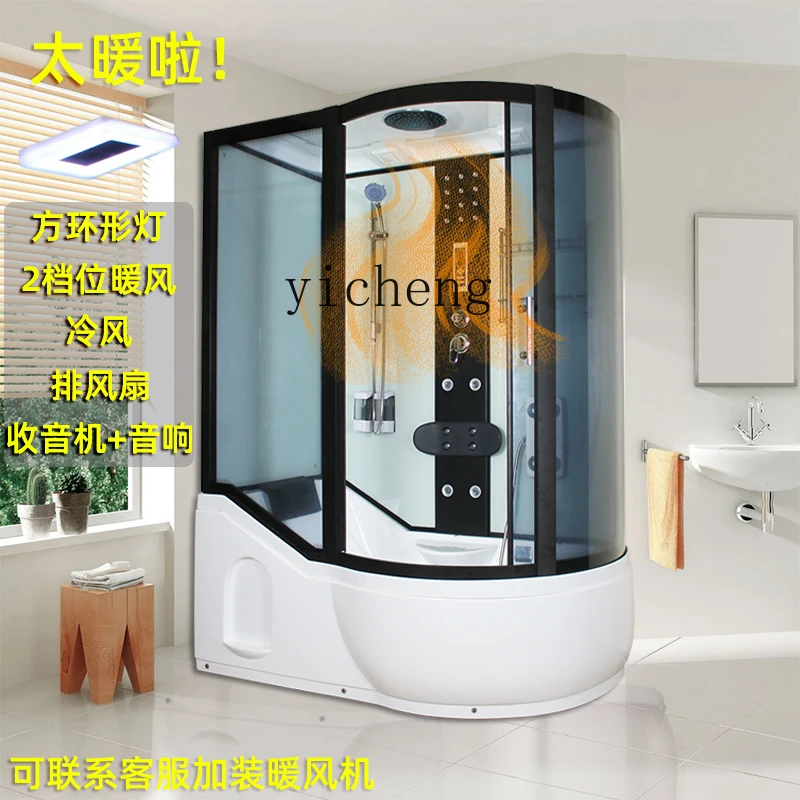 1  Integral Shower Room with S - Home Bathroom Sauna recension och pris