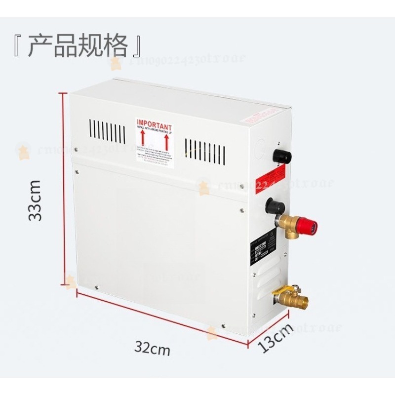 4.5KW Spa Generator 220V/380V  - Home Bathroom Sauna recension och pris