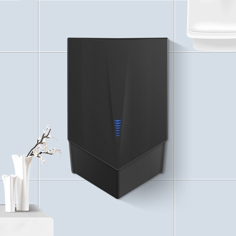 1200W Automatic Induction Bath - Home Bathroom Hand Dryer recension och pris