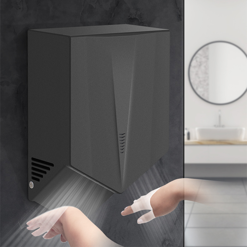 1200W Automatic Induction Bath - Home Bathroom Hand Dryer recension och pris