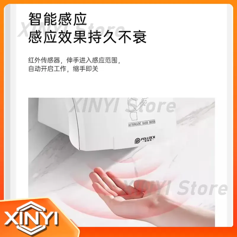 for 220V Automatic Sensor Hand - Home Bathroom Hand Dryer recension och pris