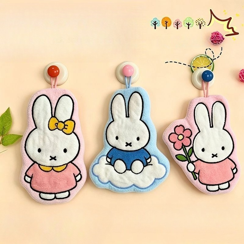 Miffy Rabbit Wipe Hand Towel C - Home Bathroom Model recension och pris