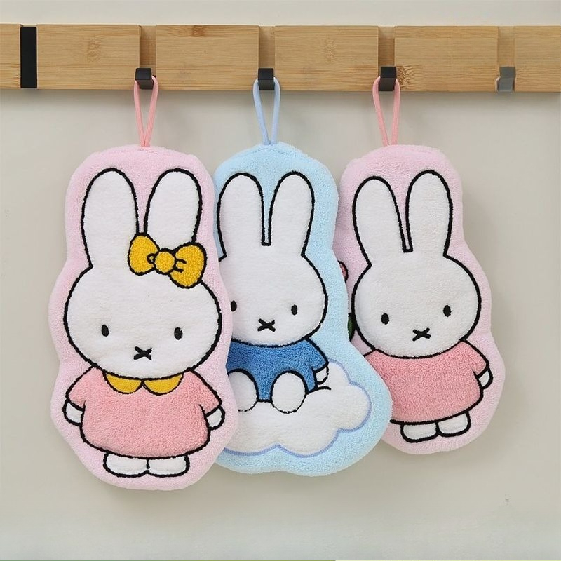 Miffy Rabbit Wipe Hand Towel C - Home Bathroom Model recension och pris
