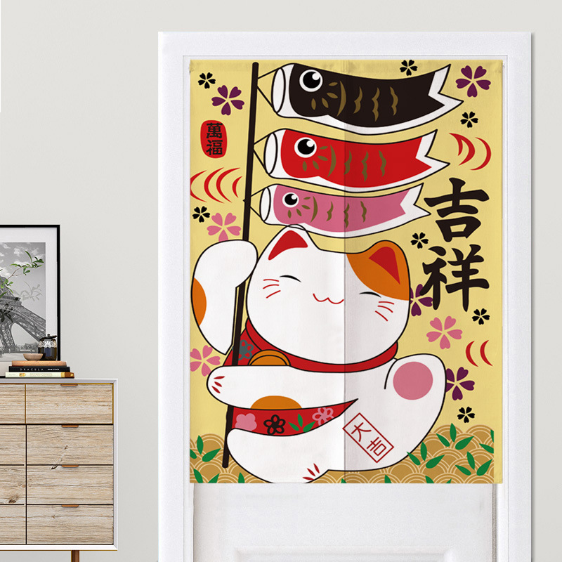 Japanese Style Maneki Neko Nor - Home Bathroom Partition recension och pris
