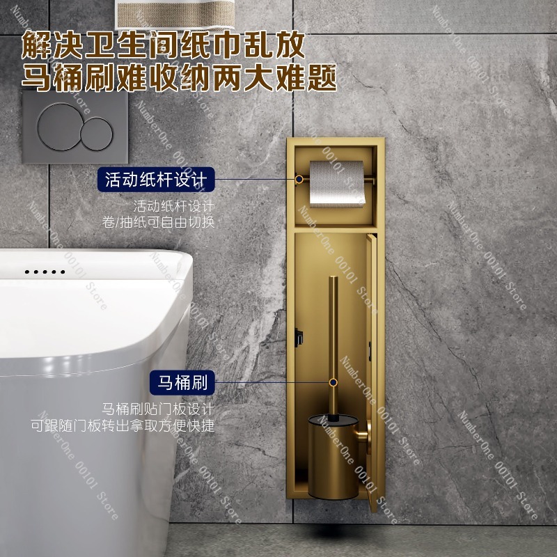 Premium 304 Stainless Steel Re - Toilet Paper Holder recension och pris