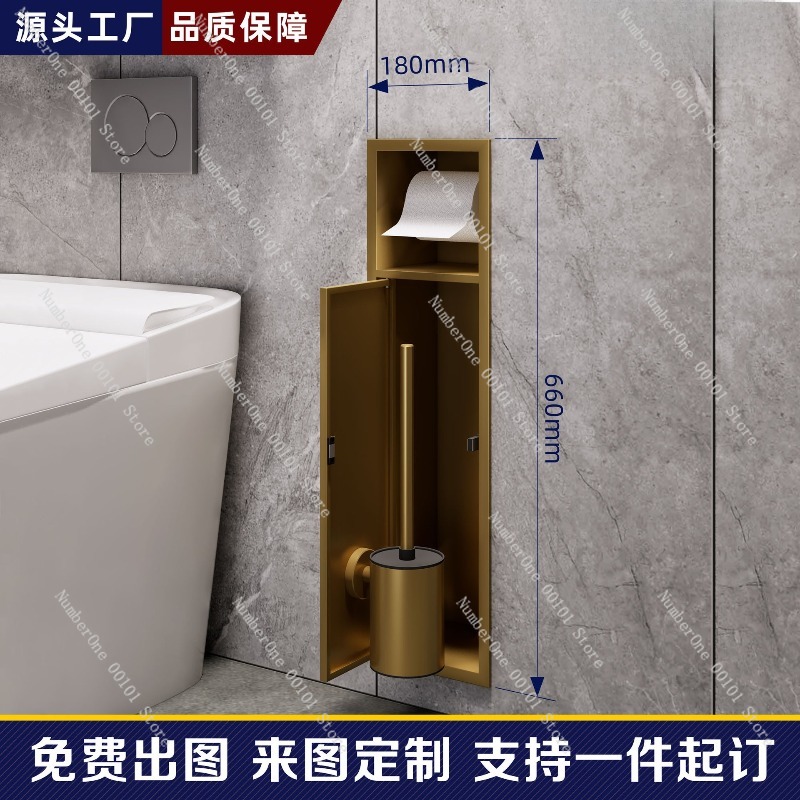Premium 304 Stainless Steel Re - Toilet Paper Holder recension och pris
