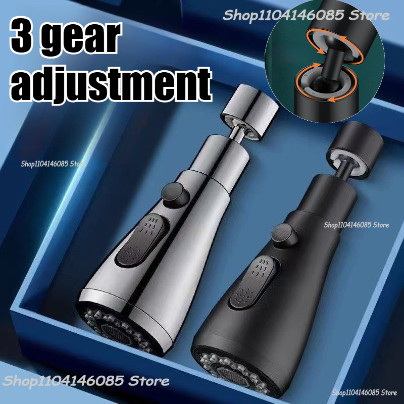 Faucet Extender Metal Three Mo - Home Bathroom Faucets recension och pris