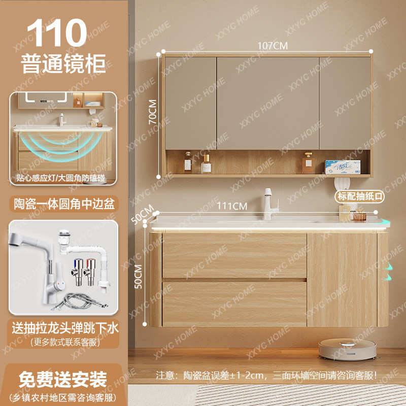 A  Storage Organizer Bathroom  - Home Bathroom Partition recension och pris