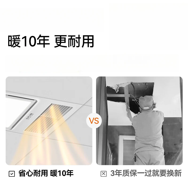 ceiling air heating, bathroom  - Home Bathroom Hand Dryer recension och pris