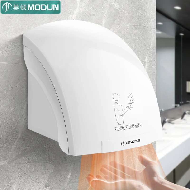 220V Morton Automatic Sensor H - Home Bathroom Hand Dryer recension och pris