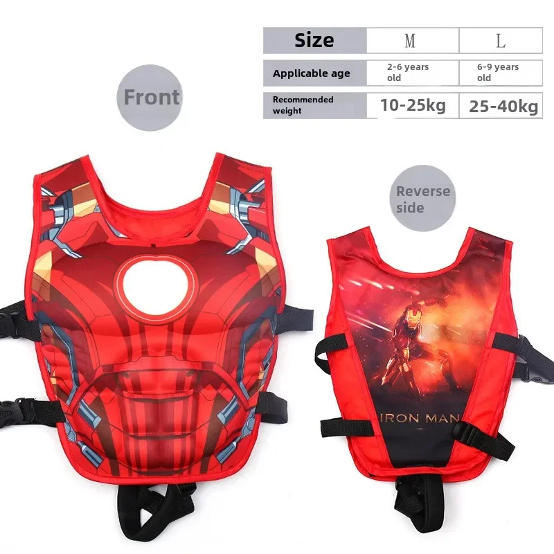 Marvel The Avengers Swimsuit S - Home Bathroom Model recension och pris