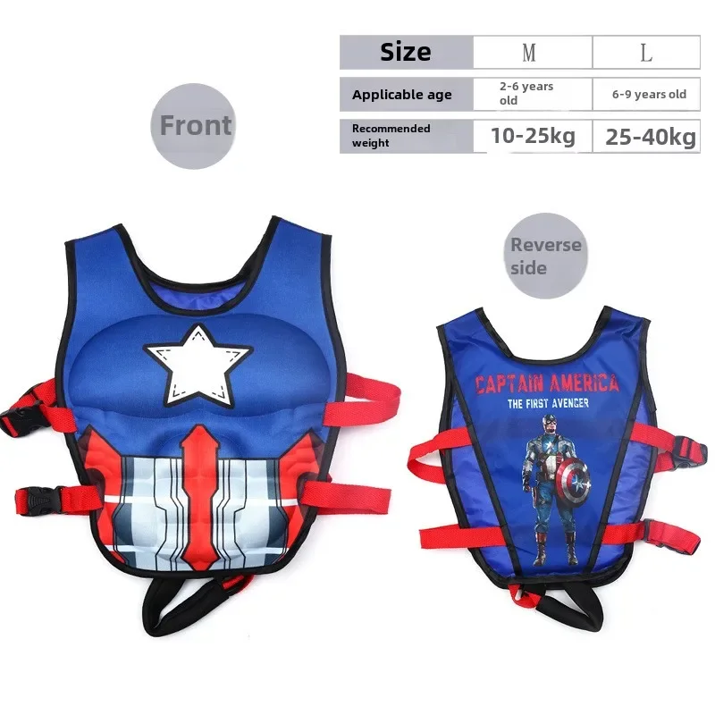 Marvel The Avengers Swimsuit S - Home Bathroom Model recension och pris