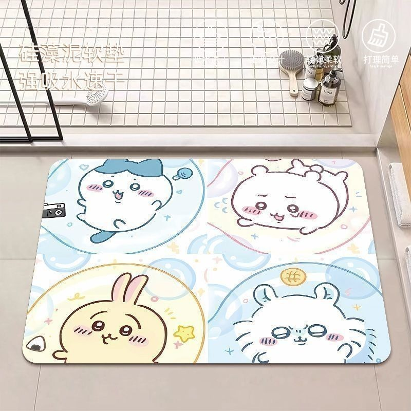 Anime Chiikawa Hachiware Usagi - Home Bathroom Model recension och pris