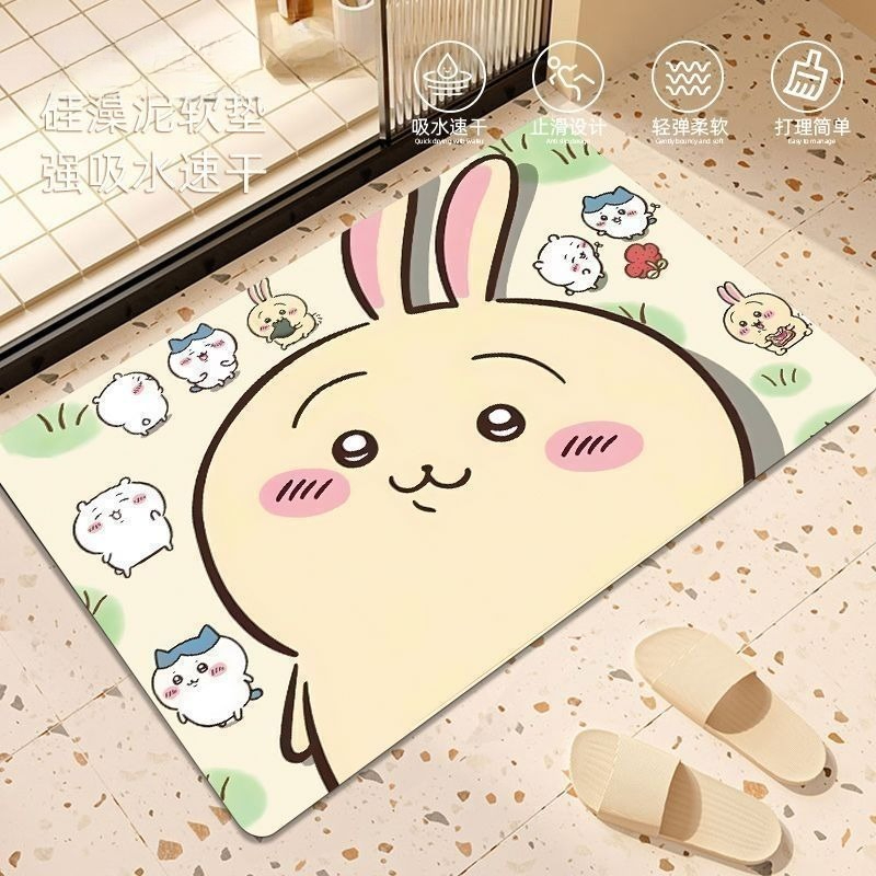 Anime Chiikawa Hachiware Usagi - Home Bathroom Model recension och pris