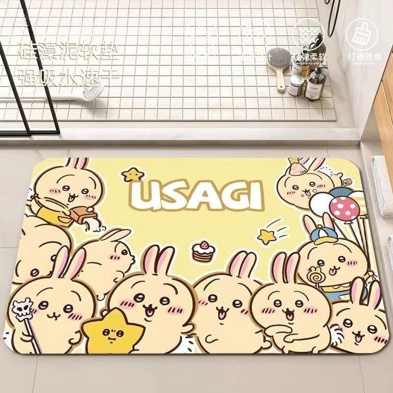 Anime Chiikawa Hachiware Usagi - Home Bathroom Model recension och pris