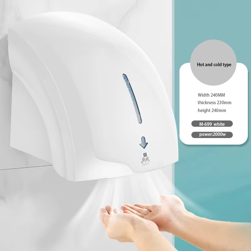 Hand Dryer Automatic Induction - Home Bathroom Hand Dryer recension och pris