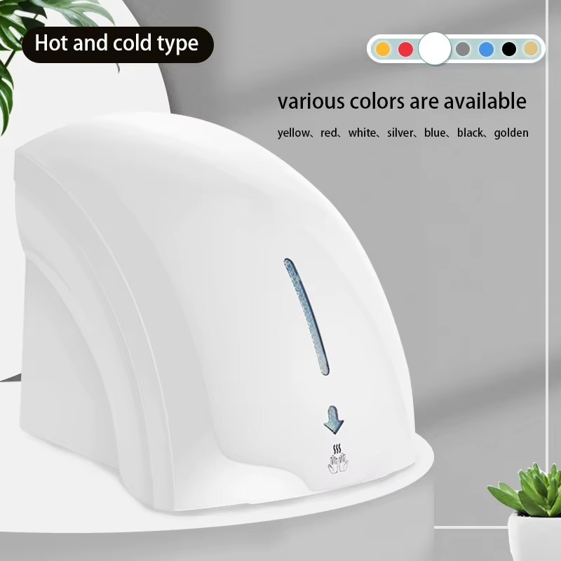 Hand Dryer Automatic Induction - Home Bathroom Hand Dryer recension och pris