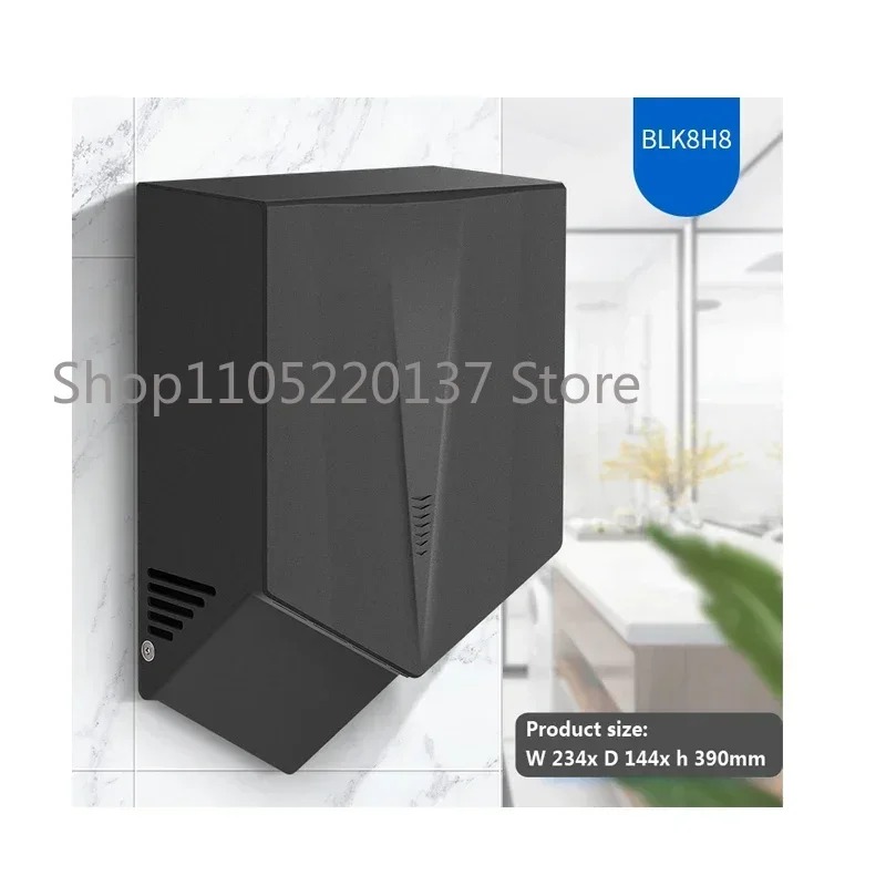 Automatic Induction Bathroom H - Home Bathroom Hand Dryer recension och pris