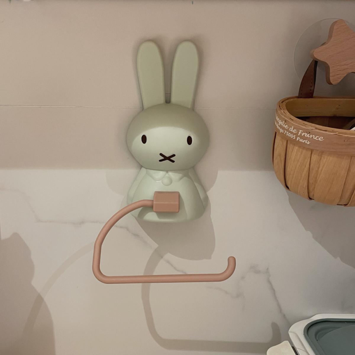 Miffy Multifunctional Bathroom - Home Bathroom Model recension och pris