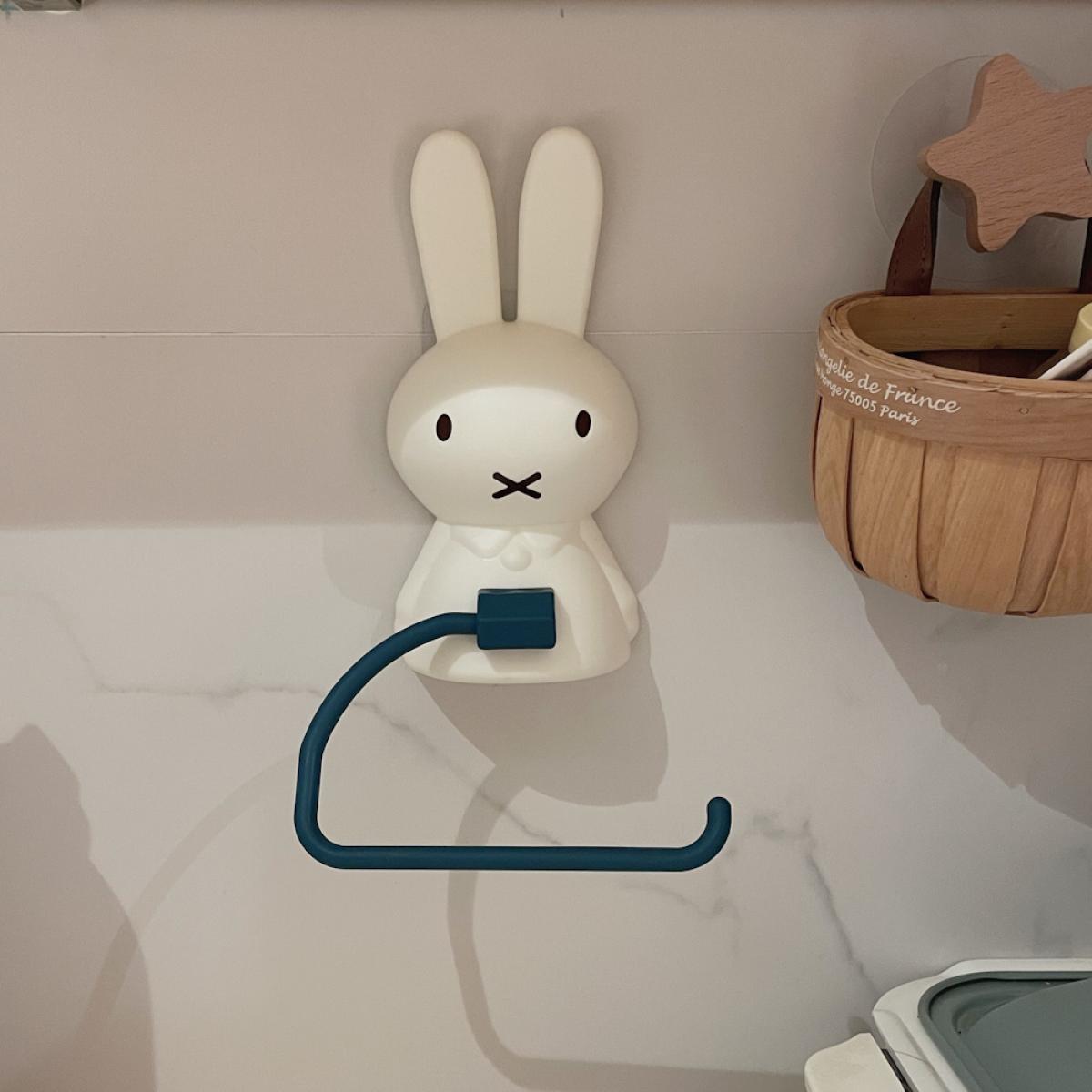 Miffy Multifunctional Bathroom - Home Bathroom Model recension och pris